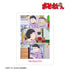 『おそ松さん』トド松 場面写A3マット加工ポスター